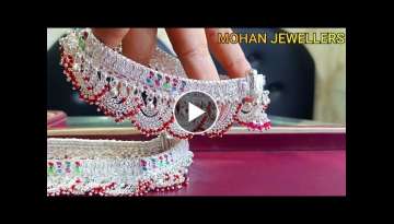 Latest Wedding Payal Design 2022 / Dulhan Payal Design / Silver Anklets Design 2022 /Chandi ki pa...